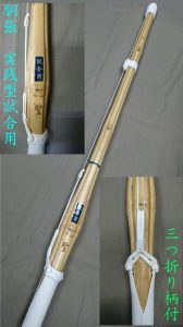 実戦型　床W柄仕組
